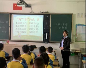 微信图片_20210302190128.jpg