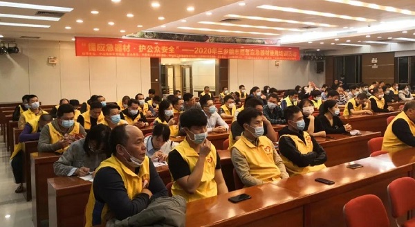 微信图片_20201222185747.jpg