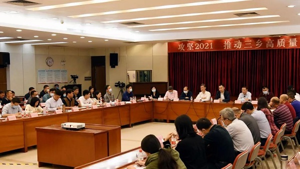 微信图片_20210302185150.jpg