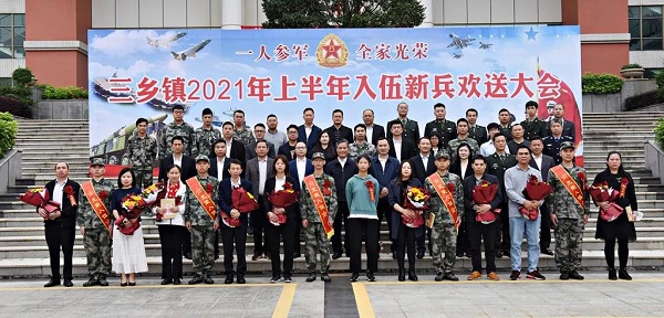 微信图片_20210317095828.jpg