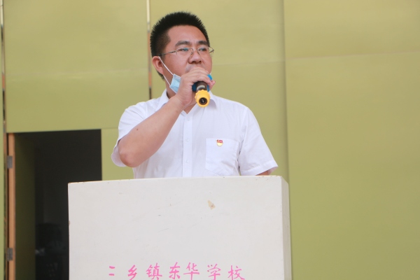 校长上阵，讲授新学期“思政第一课”