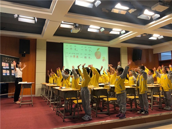 白石环小学举行三乡镇部编版低年级语文教材培训