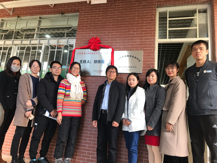 扬帆起航，做教育筑梦人