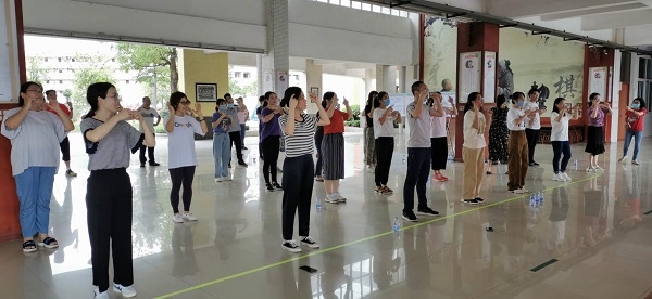 团结的力量，包容的智慧