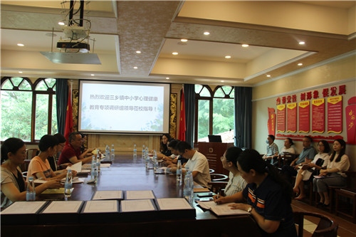 用心撑起孩子心灵的保护伞