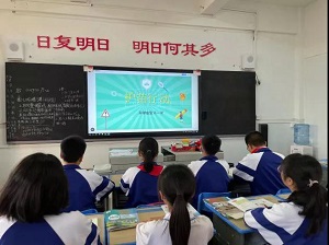 微信图片_20210302190122.jpg