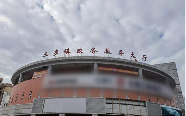 微信图片_20210128222408.png