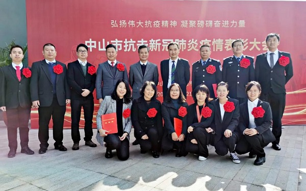 微信图片_20201224210817.jpg