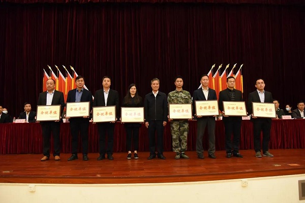 微信图片_20210317095843.jpg