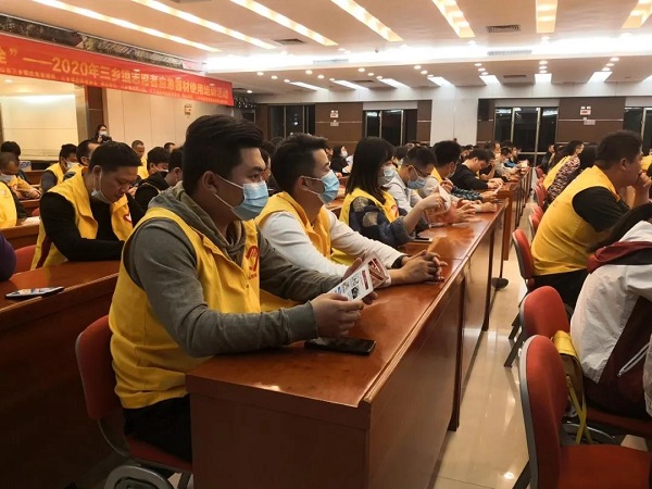 微信图片_20201222185816.jpg