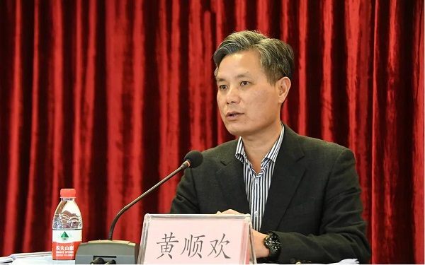 微信图片_20210309224336.jpg