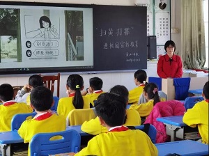微信图片_20210302190119.jpg