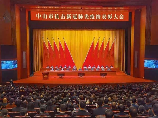 微信图片_20201224210801.jpg