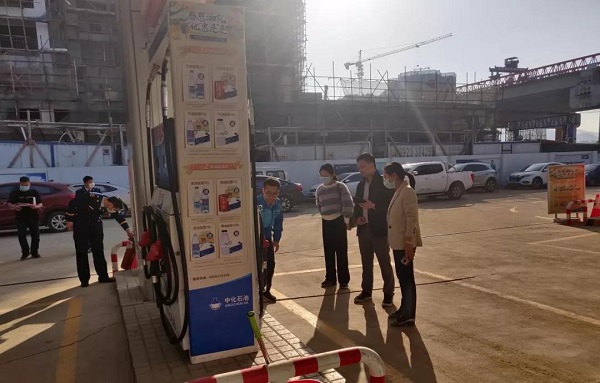 微信图片_20210108214737.jpg