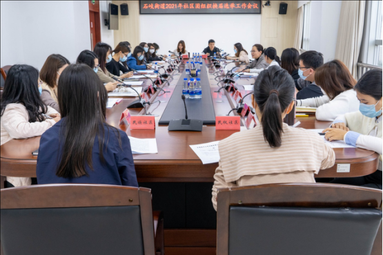 微信截图_20210319182447.png