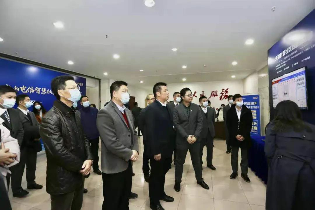 微信图片_20210330165235.jpg