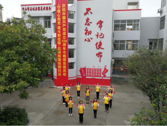 微信截图_20210312102724.png