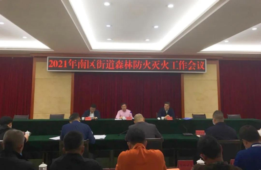 微信图片_20210225084447.jpg