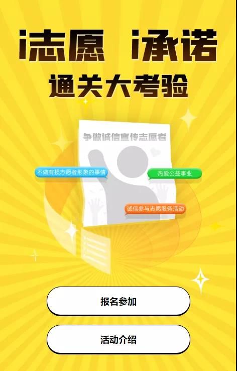 微信图片_20211115170300.jpg