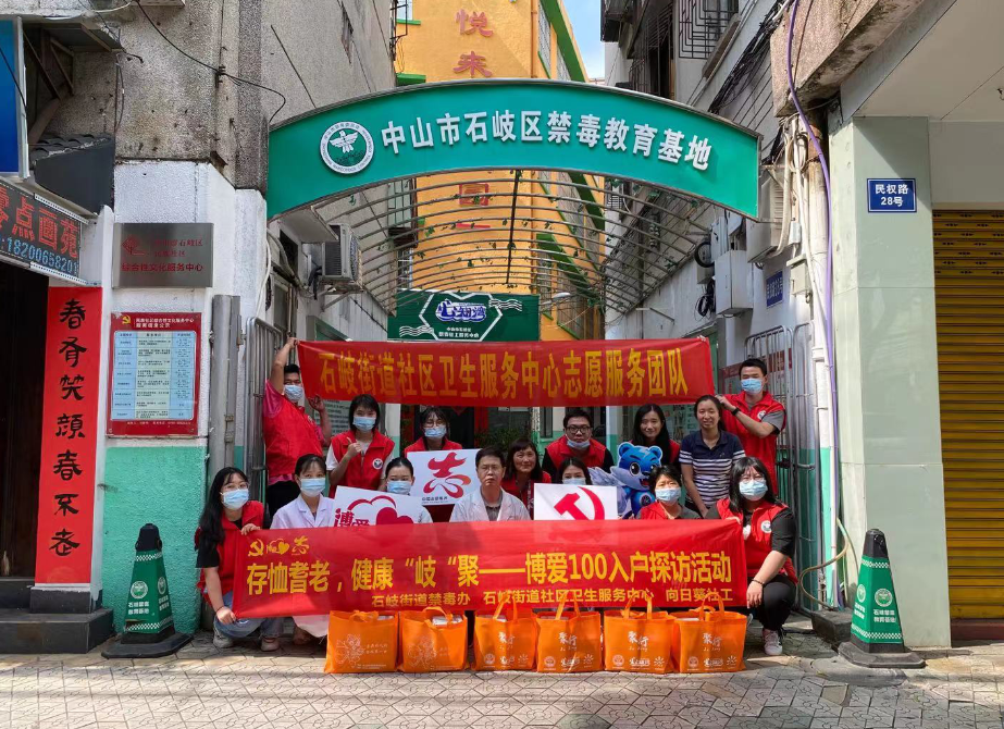 微信截图_20210610104939.png