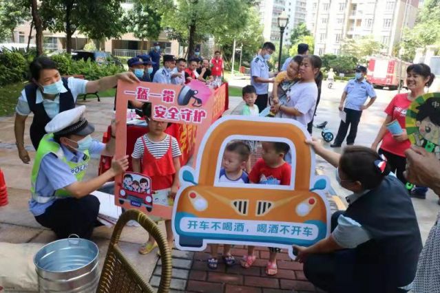 微信图片_20210731172200.jpg
