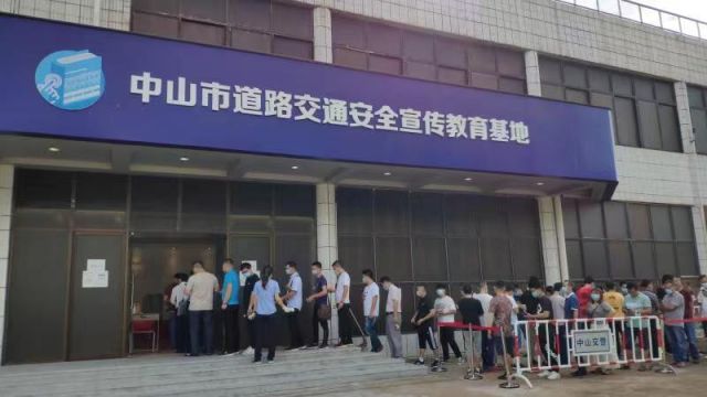微信图片_20210527165358.jpg