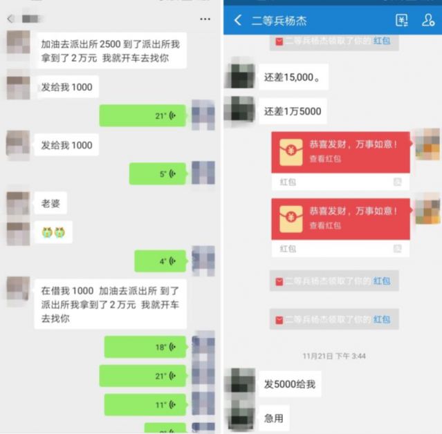 QQ截图20210326194716.jpg