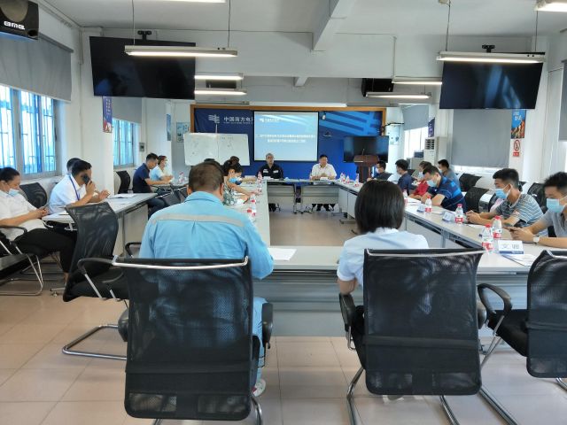 南头分局召开南头镇企业用电座谈会.jpg