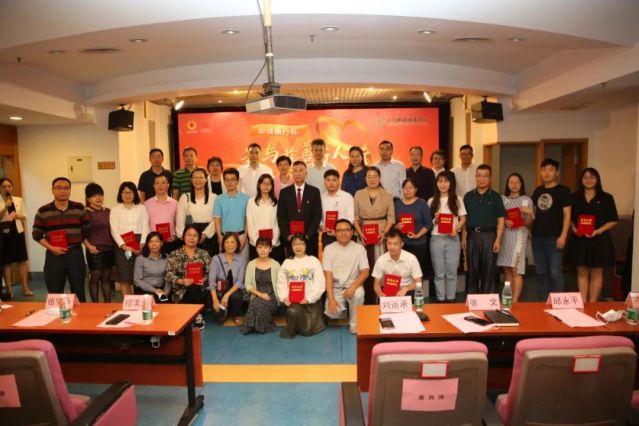 微信图片_20211104191226.jpg