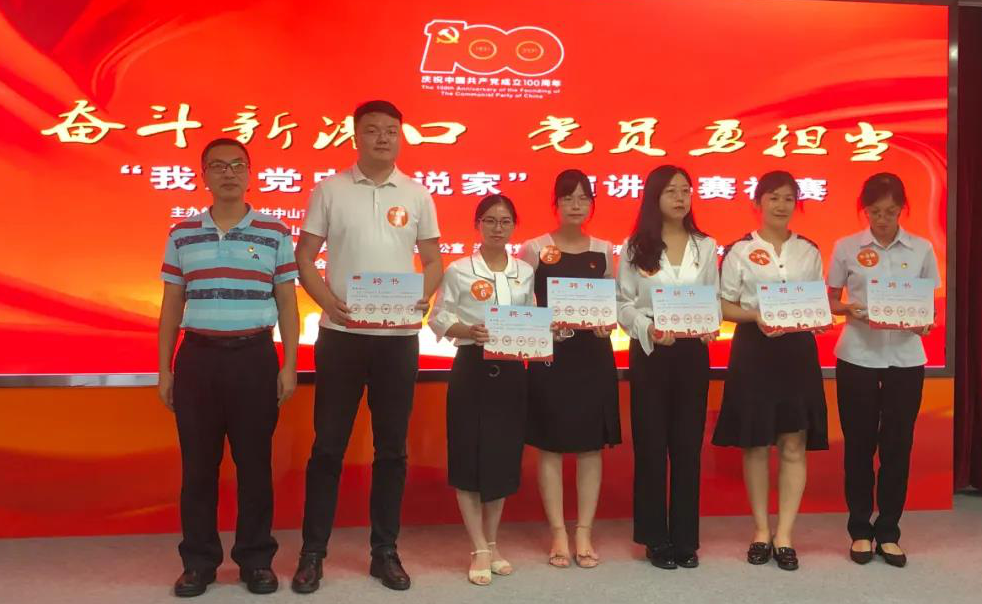 微信图片_20210621145101.png