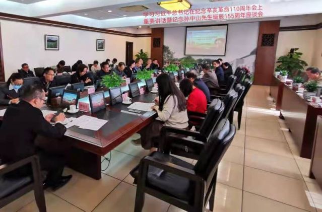 微信图片_20211115091311.jpg