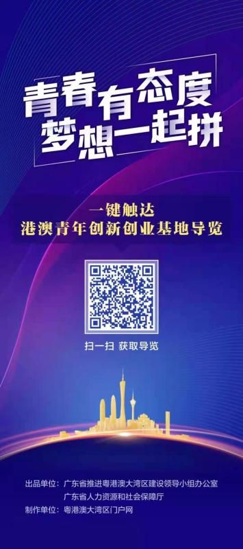 微信图片_20210329172643.jpg
