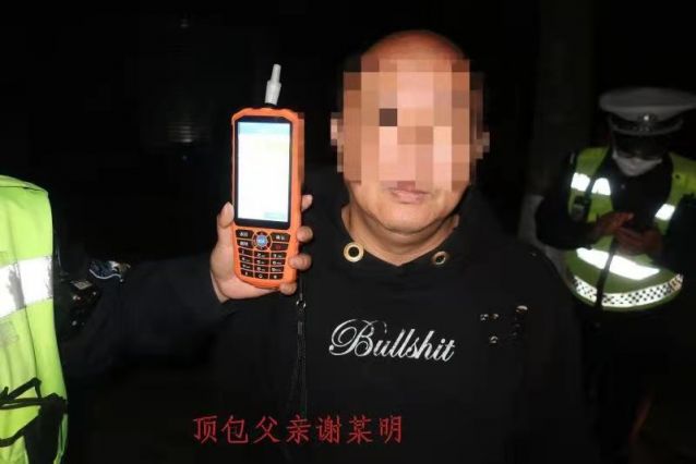 微信图片_20210330090736.jpg