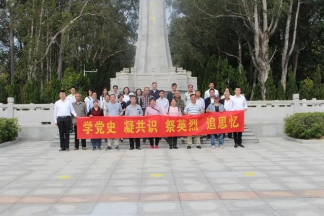 微信图片_20210330162248.jpg