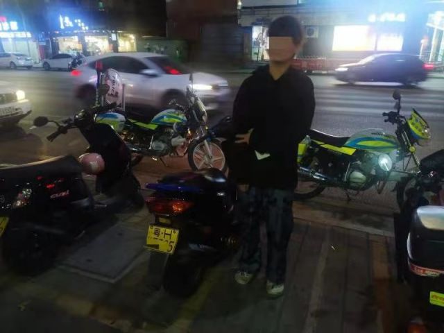 微信图片_20210330145801.jpg