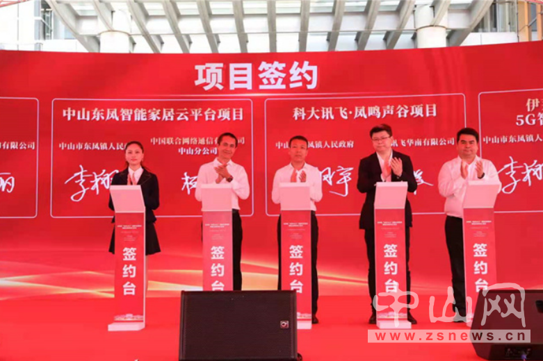 微信截图_20210330161824.png