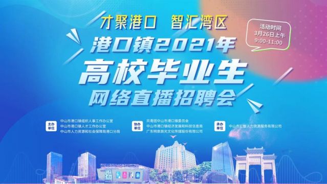 微信图片_20210328140216.jpg