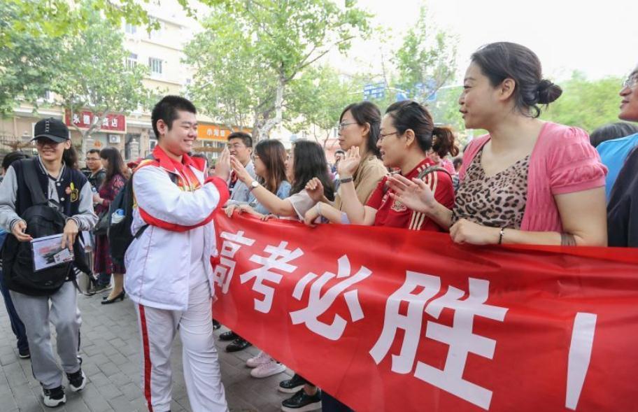 高考难度排行榜出炉，最难上大学的省份是哪里？河南考生申请出战