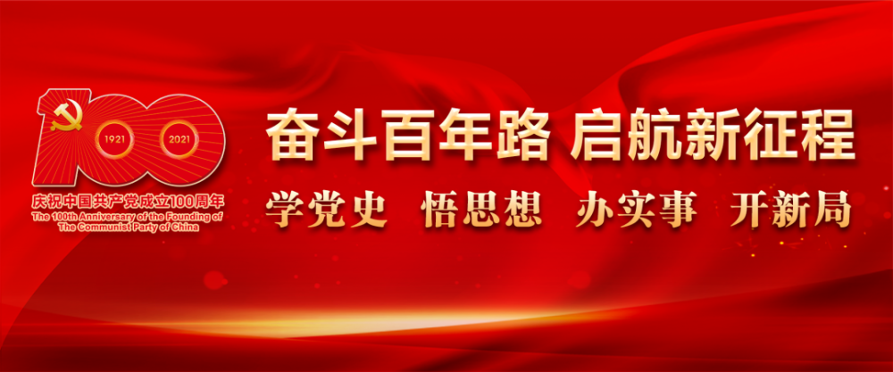 内江高考生，高考报名时间安排已出，请注意查收――