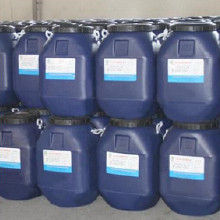 **氨丙啉 **氨丙林 安普罗铵**盐 氨丙啉 **安普罗铵 河北言希YX-A