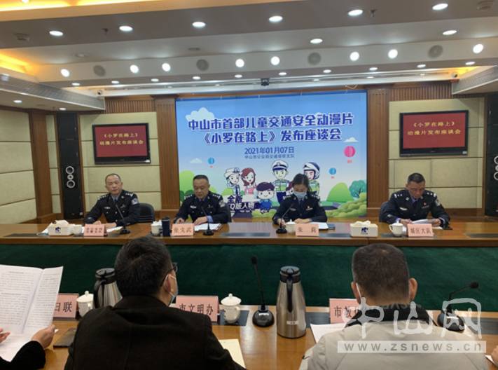 微信截图_20210107104505.png