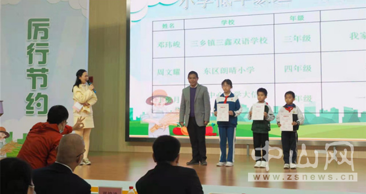 微信截图_20210117095455.png