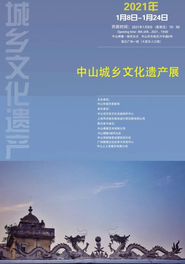 微信图片_20210107123858.jpg