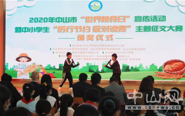 微信截图_20210117095426.png
