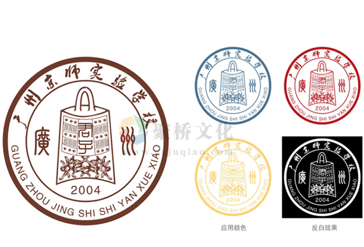 学校理念设计公司