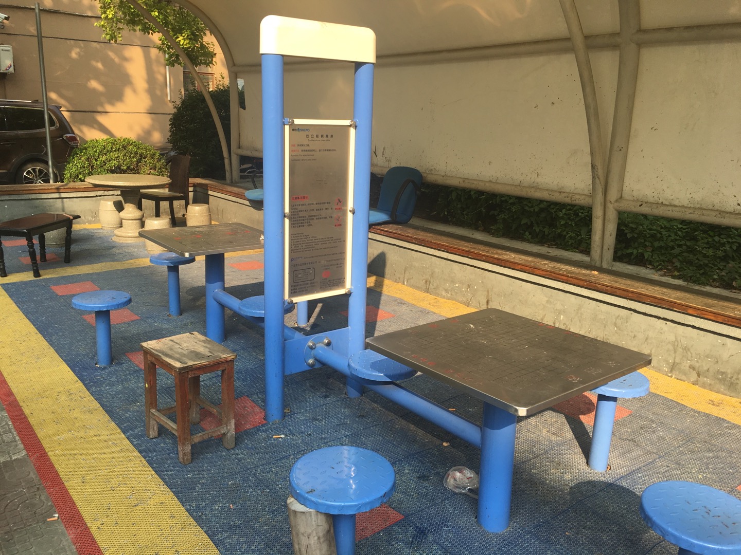 双立柱棋牌桌