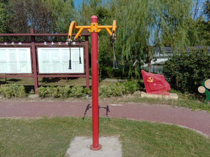 上肢牵引器