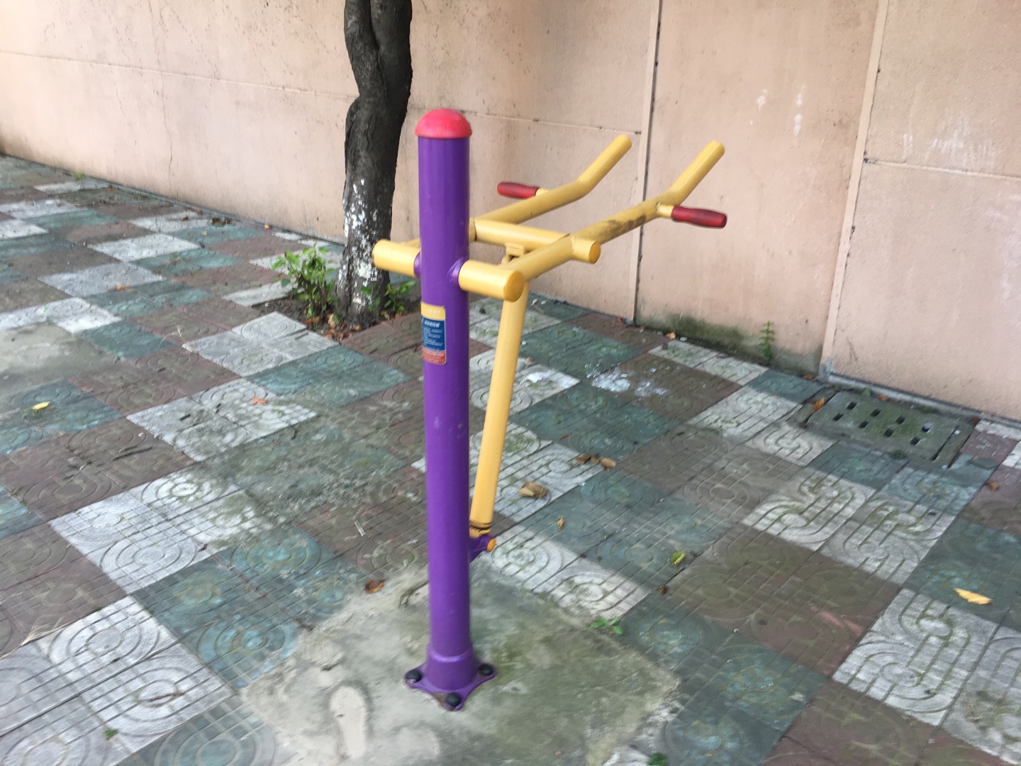 上肢锻炼器