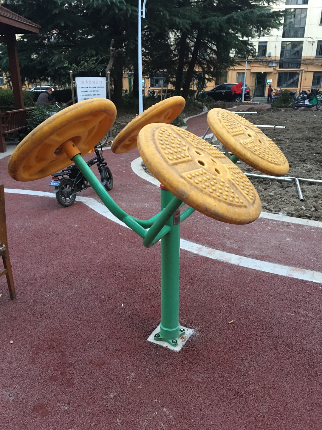 太极揉推器
