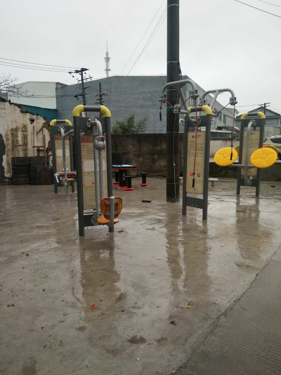北新村市民益智健身苑点